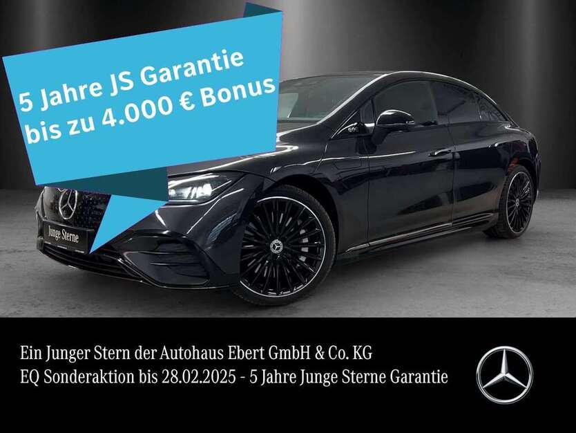 EQE 350