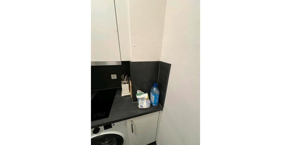 Erdgeschoßwohnung Offenbach am Main Bieber - 2 Zimmer, 45 m&sup2;, 1.100&euro; | Angebot:25174850