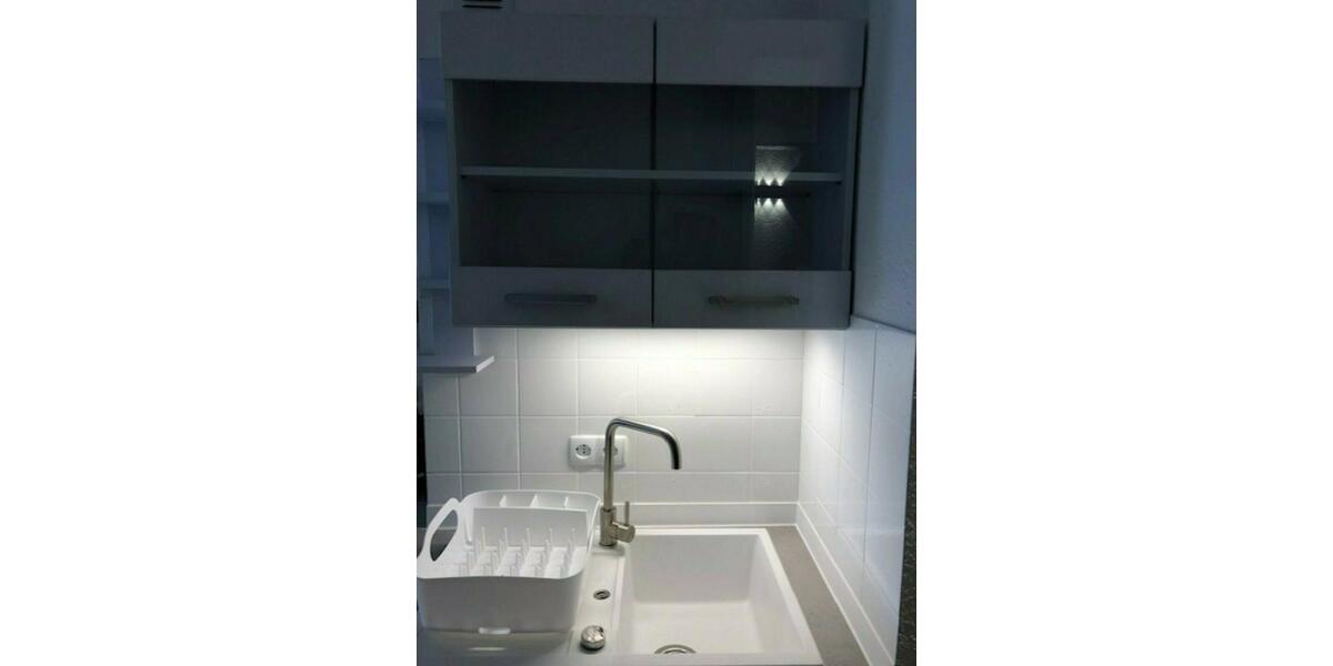 Etagenwohnung Frankfurt am Main Niederrad - 1 Zimmer, 16 m&sup2;, 735&euro; | Angebot:15329280