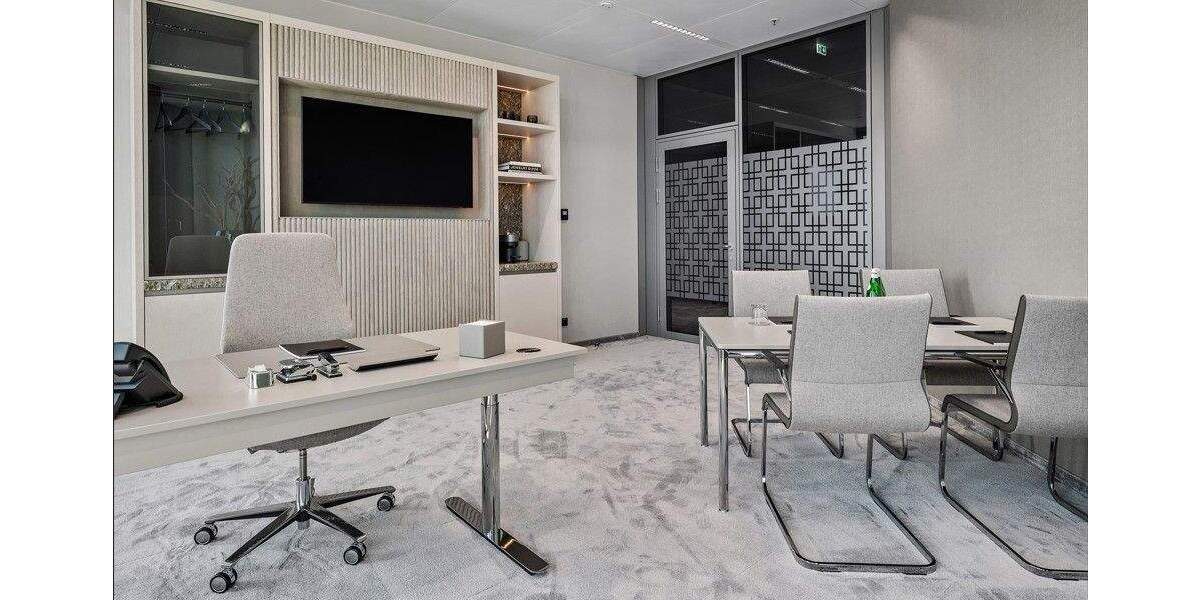 Gewerbeobjekt Frankfurt am Main Innenstadt - 2.790&euro; | Angebot:25644524