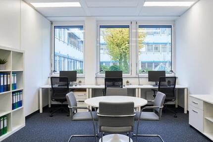 Gewerbeobjekt Dreieich - 250&euro; | Angebot:23811733