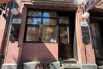Gewerbeobjekt Frankfurt am Main Nordend West - 2.500&euro; | Angebot:26324246