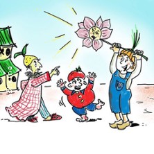 Cipollino 31.01.2026 Dreikönigsgemeinde