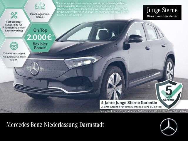 EQA 250