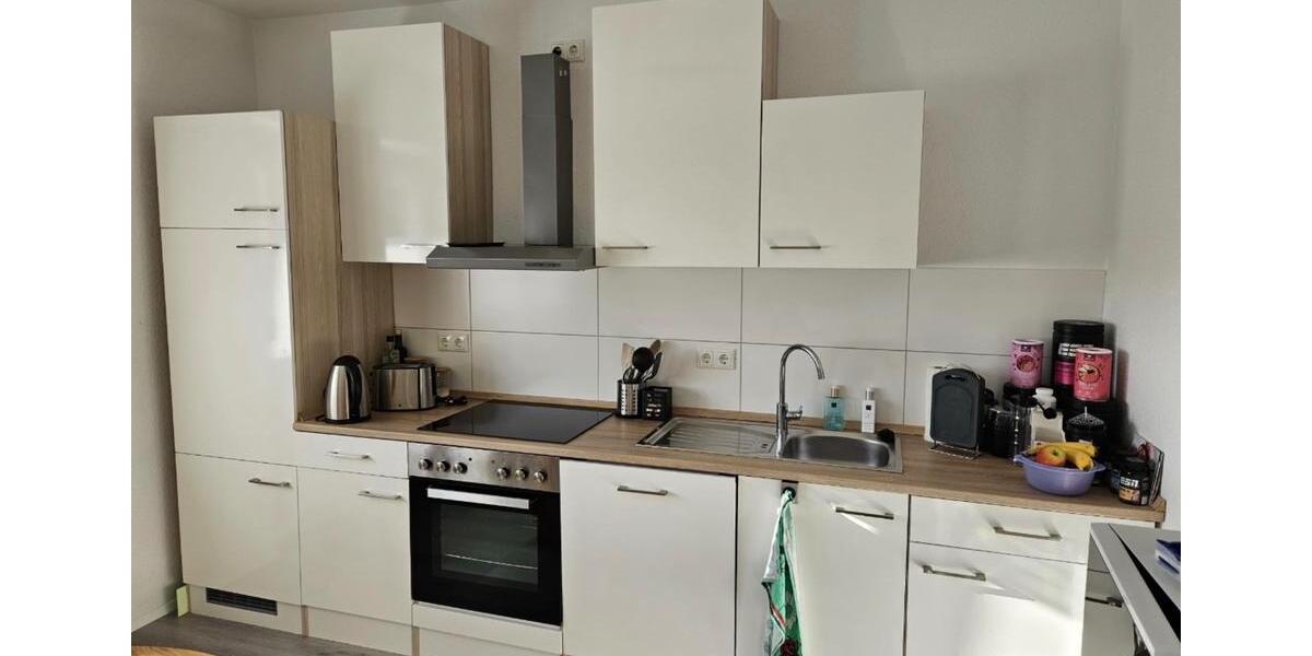 Erdgeschoßwohnung Offenbach am Main Bieberer Berg - 1.5 Zimmer, 46 m&sup2;, 450&euro; | Angebot:25382287