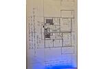 Doppelhaushälfte Raunheim - 9 Zimmer, 167 m&sup2;, 650.000&euro; | Angebot:23831316