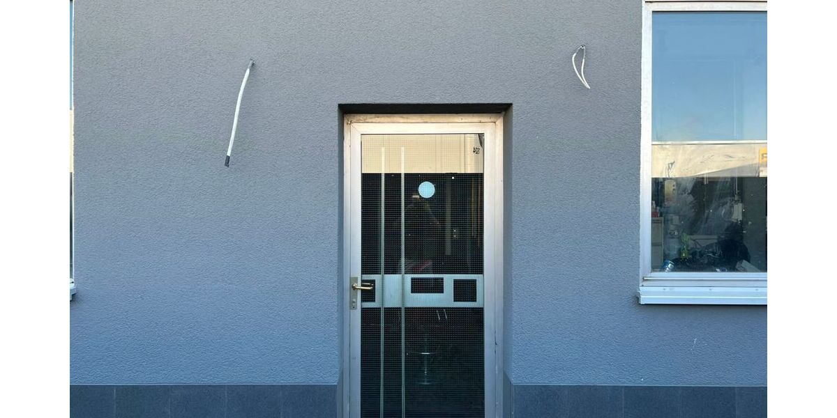 Gewerbeanwesen mit Bürogebäude, Werkstatt und großer befestigter Freifläche - Gewerbeobjekt Bischofsheim | Angebot:27298679