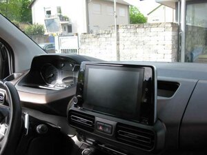 Peugeot Rifter Diesel BlueHDI 130 L2Allure GT-Line7Sitz 53.000 km 22.999 &euro; Biebesheim 64584