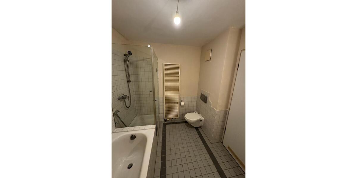 Etagenwohnung Frankfurt am Main Niederrad - 3 Zimmer, 78 m&sup2;, 1.156&euro; | Angebot:26277695