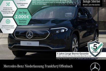 Mercedes EQA
