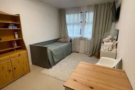 Zimmer Frankfurt am Main Innenstadt 3 - 1 Zimmer, 890&euro; | Angebot:23810201