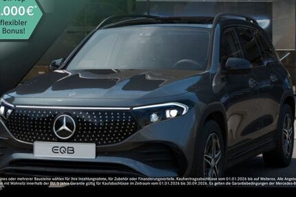 Mercedes-Benz EQB 4.709 km 43.990 &euro; Darmstadt 64295