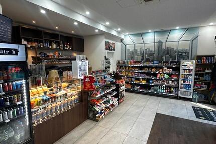 Gewerbeobjekt Frankfurt am Main Unterliederbach - 50.000&euro; | Angebot:25349688