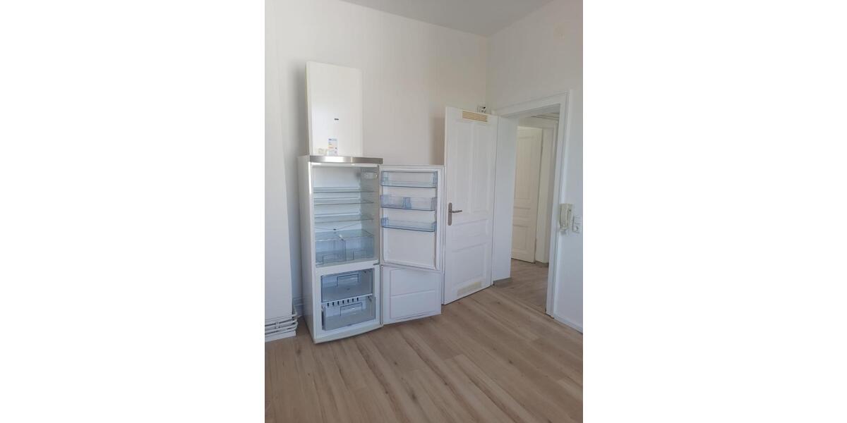 Mehrfamilienhaus, Wohnhaus Frankfurt am Main Niederrad - 16 Zimmer, 225 m&sup2;, 890.000&euro; | Angebot:26165114