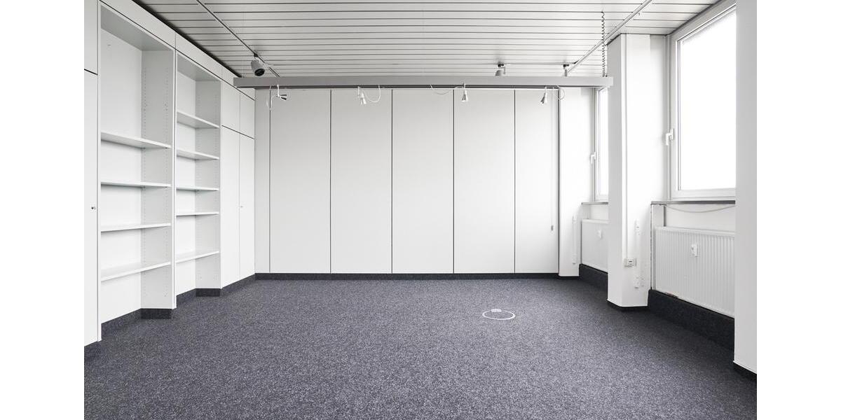 Gewerbeobjekt Pfungstadt - 13&euro; | Angebot:25352548