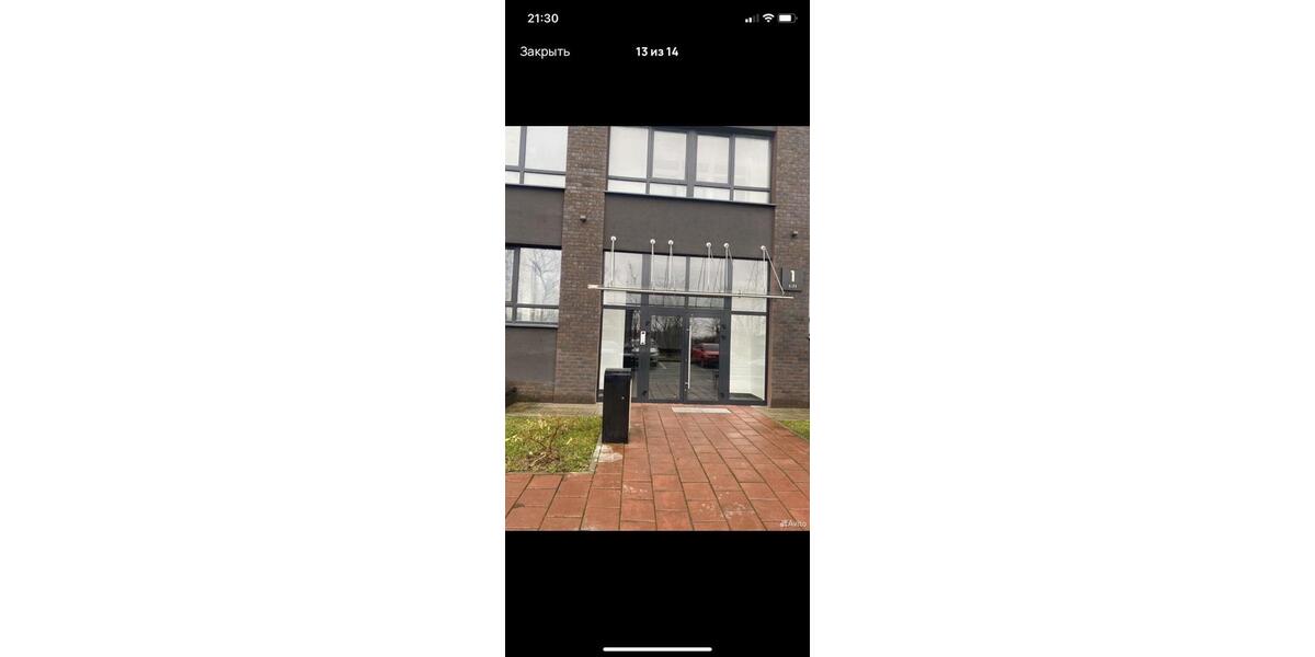 Etagenwohnung Pfungstadt - 1 Zimmer, 33 m&sup2;, 75.000&euro; | Angebot:26705512