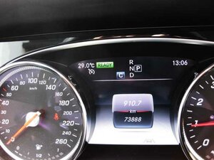 Mercedes-Benz CLS 350 9G-TRONIC Top Ausst. dt. Fzg. 73.000 km 32.999 &euro; Biebesheim 64584