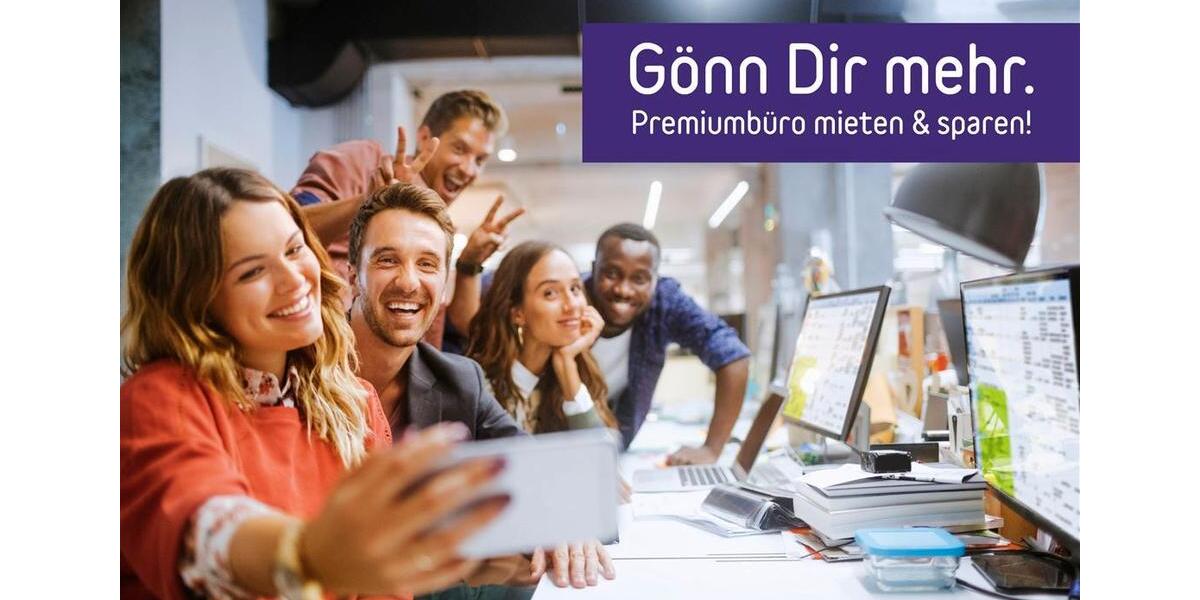 Gewerbeobjekt Frankfurt am Main Ostend - 1.200&euro; | Angebot:26535537