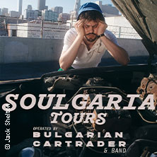 Bulgarian Cartrader - Soulgaria Tours