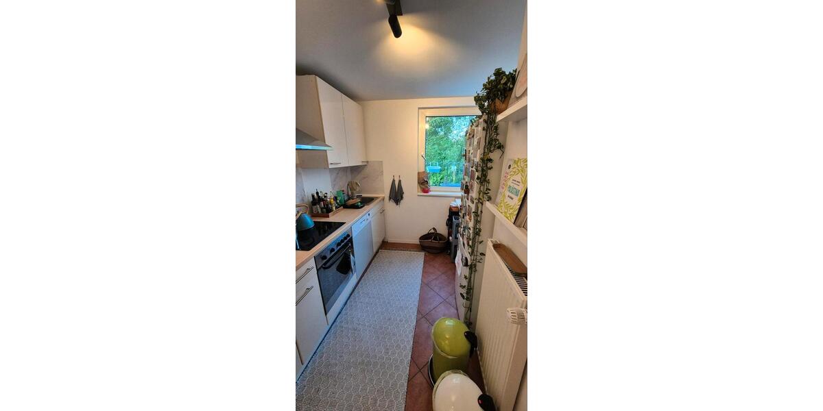 Etagenwohnung Frankfurt am Main Innenstadt 3 - 3 Zimmer, 77 m&sup2;, 1.650&euro; | Angebot:26398973