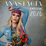 Premium Lounge Upgrade - ANASTACIA - #NTK26 Tour