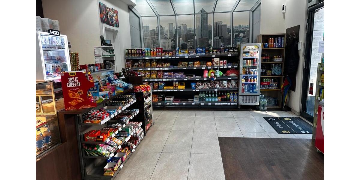 Gewerbeobjekt Frankfurt am Main Unterliederbach - 50.000&euro; | Angebot:25349688