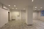 Gewerbeobjekt Frankfurt am Main Innenstadt 3 - 780&euro; | Angebot:26196605