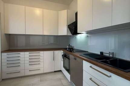 Wohnung zum Kaufen in Kalbach Riedberg 925.000 € 117.9 m² 4 zimmer