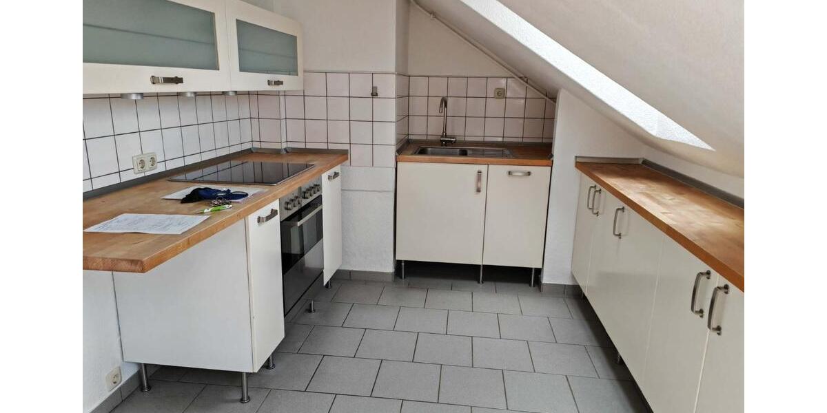 Etagenwohnung Frankfurt am Main Niederrad - 2.5 Zimmer, 69 m&sup2;, 875&euro; | Angebot:26406643
