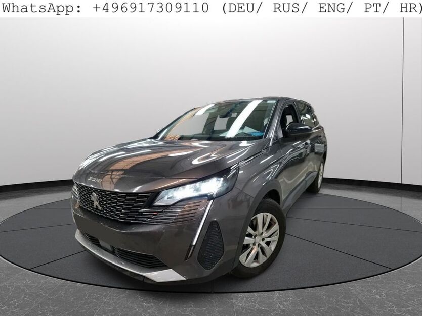 Peugeot 5008 187.000 km 15.994 € Frankfurt am Main 60386