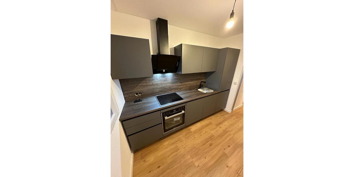 Etagenwohnung Mainz Ebersheim - 4 Zimmer, 93 m&sup2;, 335.000&euro; | Angebot:25612260