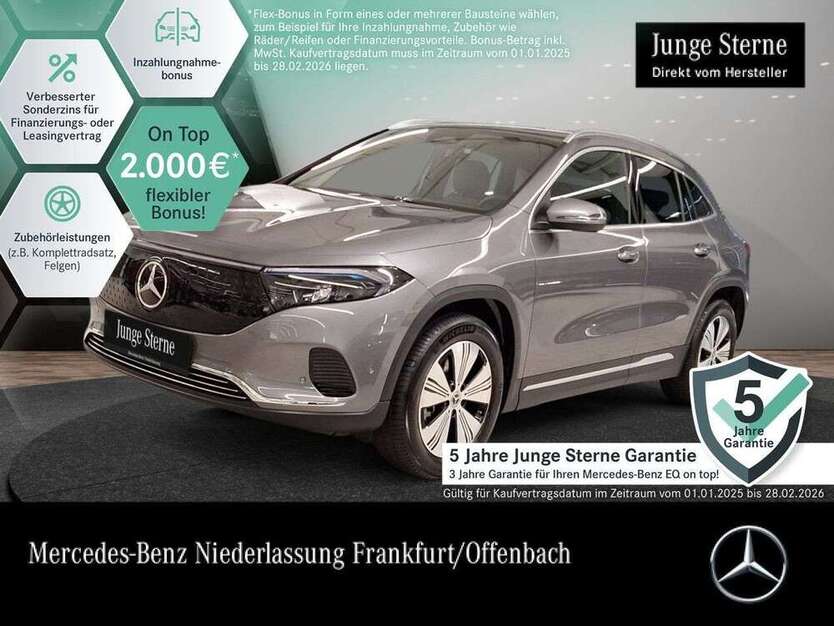 EQA 300