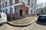 Gewerbeobjekt Offenbach am Main Bieberer Berg - 1.500&euro; | Angebot:26163184