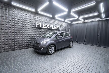 Kia Venga 52.620 km 10.990 € Neu-Isenburg (bei Frankfurt am Main ) 63263