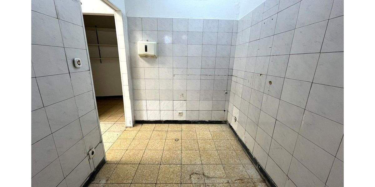 Gewerbeobjekt Bensheim / Auerbach Auerbach - 105.000&euro; | Angebot:24994599