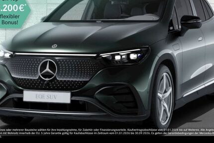 Mercedes-Benz EQE SUV 7.952 km 69.990 &euro; Darmstadt 64295