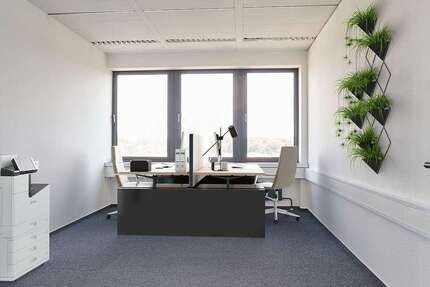 Gewerbeobjekt Offenbach Bieber - 680&euro; | Angebot:25342450