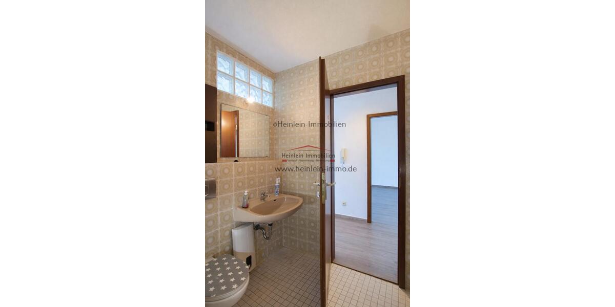 2,5 ZKB# TGStellpl.# sofort frei# 5.OG# Nord-Süd-Lage Fernsicht# Wannenbad# Darmstadt Dieburger Str. - Etagenwohnung Darmstadt / Dieburger Str. Mathildenhöhe | Angebot:27083851