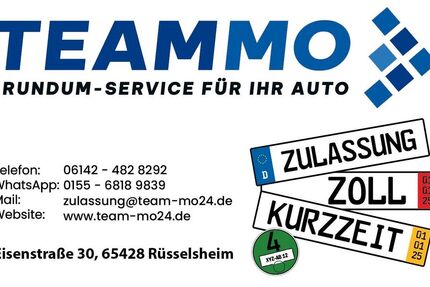 Peugeot 308 89.200 km 12.990 € Rüsselsheim 65428