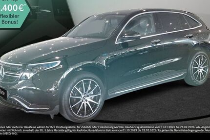 Mercedes-Benz EQC 36.651 km 39.790 € Darmstadt 64295