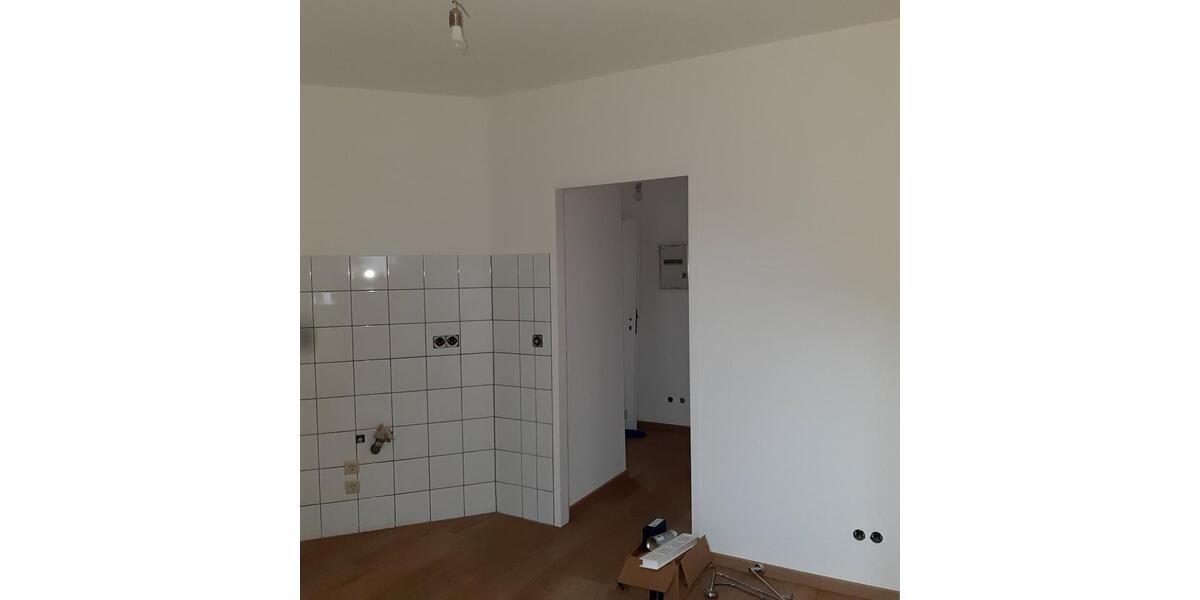 Schöne, helle 2-Zimmerwohnung mit Blick über Frankfurt 2 zimmer