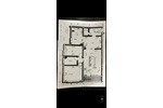 Etagenwohnung Offenbach am Main Bieber - 4.5 Zimmer, 90 m&sup2;, 250.000&euro; | Angebot:25649536