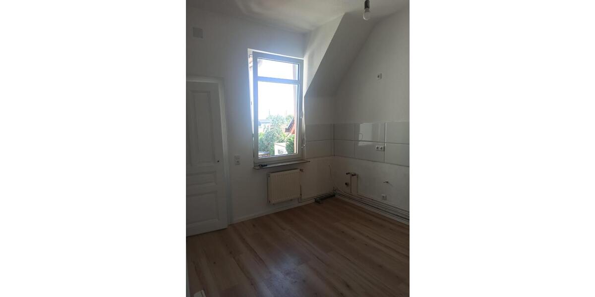 Mehrfamilienhaus, Wohnhaus Frankfurt am Main Niederrad - 16 Zimmer, 225 m&sup2;, 890.000&euro; | Angebot:26165114