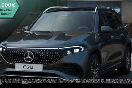 Mercedes-Benz EQB 19.832 km 43.990 &euro; Frankfurt 60599