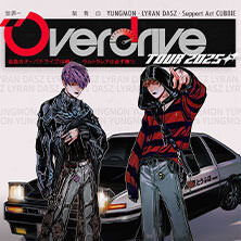 Yungmon & Lyran Dasz - Overdrive Tour 2025 Frankfurt