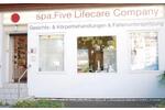 Gewerbeobjekt Frankfurt am Main Sachsenhausen - 500&euro; | Angebot:25094465