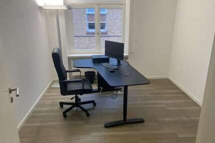 Gewerbeobjekt Frankfurt am Main Innenstadt 1 - 800&euro; | Angebot:25558090