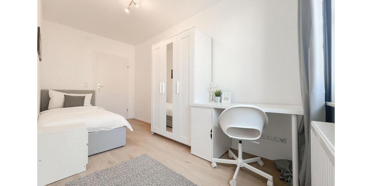 Etagenwohnung Frankfurt am Main Gutleutviertel - 1 Zimmer, 16 m&sup2;, 535&euro; | Angebot:25065305