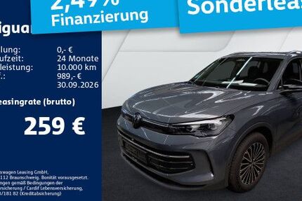 VW Tiguan 15.700 km 35.549 &euro; Offenbach am Main 63071