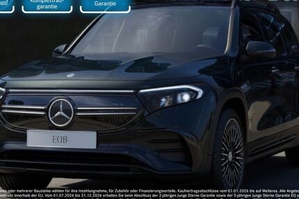 Mercedes-Benz EQB 45.108 km 35.890 &euro; Darmstadt 64295